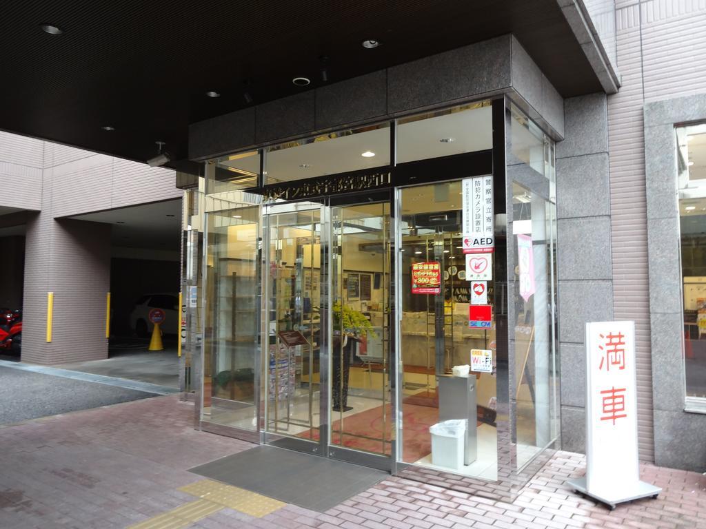 Toyoko Inn Tobu Utsunomiya-Eki Nishi-Guchi Exterior photo